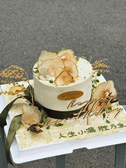 茶桂梨云 商品图7