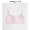 Threegun三枪(旗下百利安品牌)[棉柔系列]无纺布大罩杯无钢圈文胸-L41705111 商品缩略图0