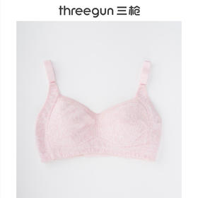 Threegun三枪(旗下百利安品牌)[棉柔系列]无纺布大罩杯无钢圈文胸-L41705111