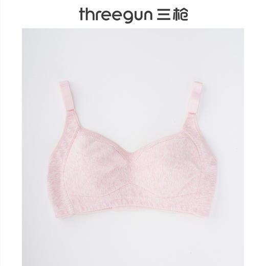 Threegun三枪(旗下百利安品牌)[棉柔系列]无纺布大罩杯无钢圈文胸-L41705111 商品图0