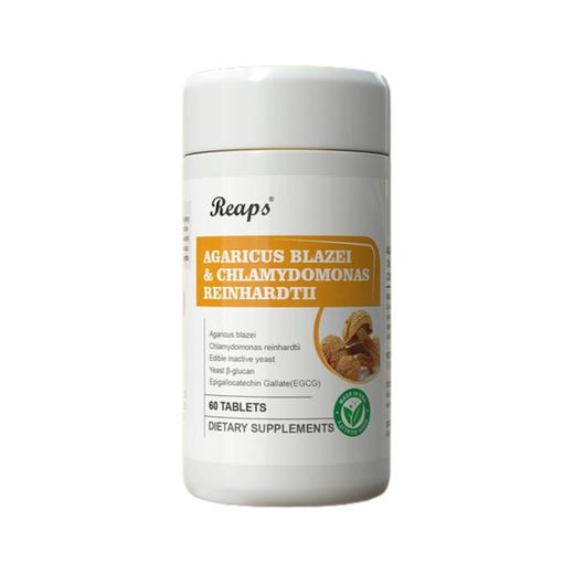 Reaps 瑞普斯 姬松茸莱茵衣藻复合压片糖果 60片/瓶 商品图0