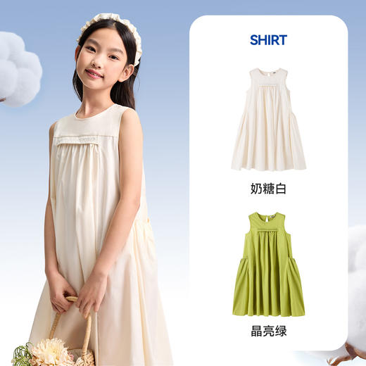 女童连衣裙夏季新款安奈儿童装EG523116 商品图1