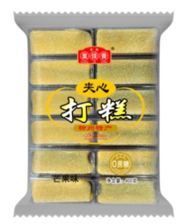 【皇佳香-青云好食城】零蔗糖打糕400g/袋 健康零食糕点 商品图6