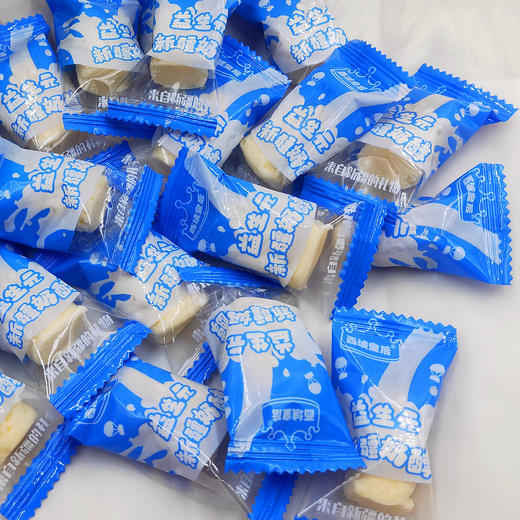 西域皇后·益生元奶醇258g（2026年6月13日到期）介意者慎拍 商品图3