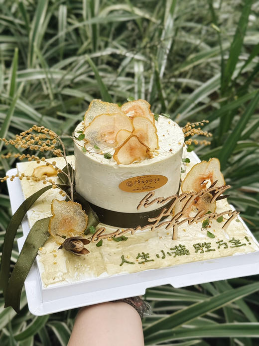 茶桂梨云 商品图12