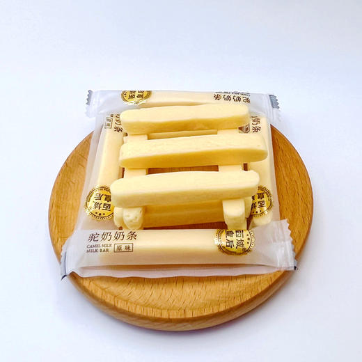 西域皇后·驼奶条500克*2  口感软糯有嚼劲  奶香浓郁无膻味 商品图2
