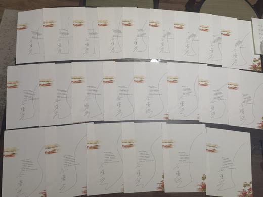 大唐孤勇者：韩愈传（作者谷曙光亲签版 数量有限） 商品图2