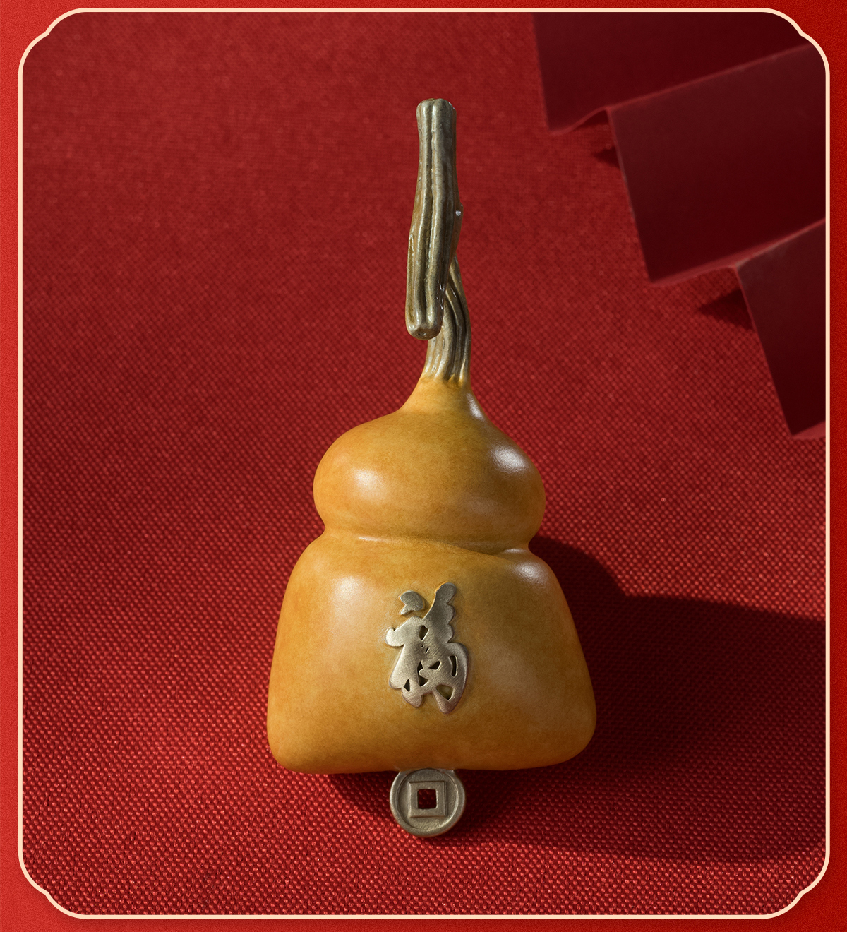 铜师傅《福禄钱袋》客厅桌面铜葫芦摆件 家居装饰工艺品 节日礼物
