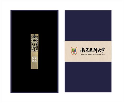 书香金属U盘 商品图0