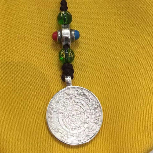 218纯银九宫八卦1元 商品图1