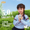左江a2β-酪蛋白水牛纯牛奶 125ml*8盒装 健康整箱 商品缩略图2