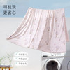 ibaby×outlast太空科技恒温动态调温夏令乐园凉凉毯春夏舒适午睡 商品缩略图4