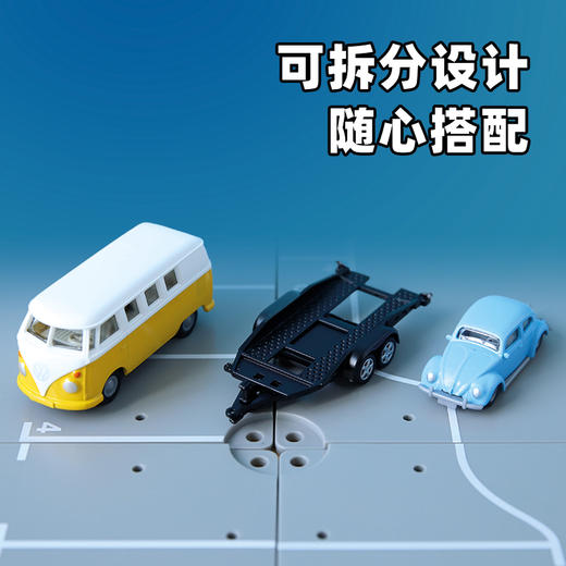 SIKU 大众T1&甲壳虫SKUC2567 商品图2