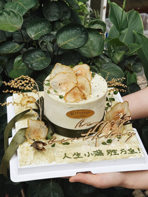 茶桂梨云 商品图5