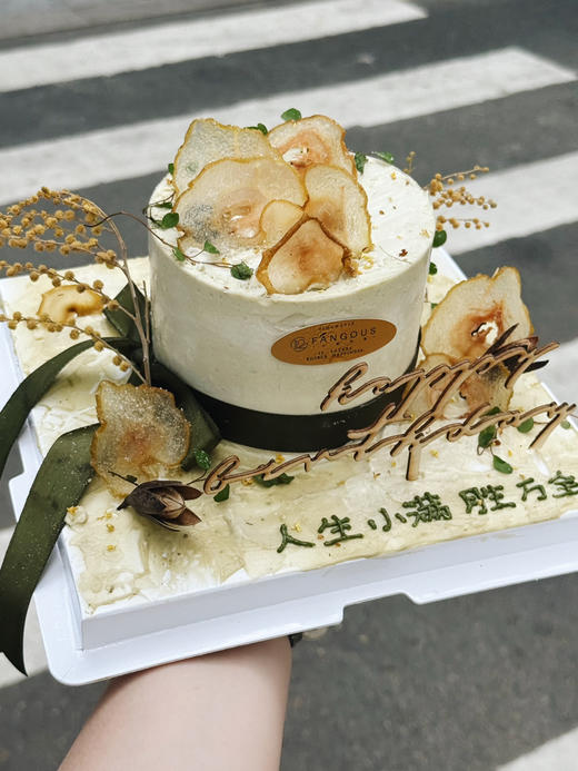 茶桂梨云 商品图2