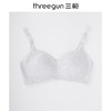 Threegun三枪(旗下百利安品牌)[棉柔系列]无纺布大罩杯无钢圈文胸-L41705111 商品缩略图2