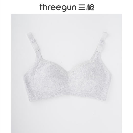 Threegun三枪(旗下百利安品牌)[棉柔系列]无纺布大罩杯无钢圈文胸-L41705111 商品图2