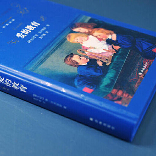 《爱的教育》（经典译林版） 商品图6