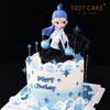 1027CAKE |  敖丙主题蛋糕（颜色可更改，可改为哪吒） 商品缩略图1