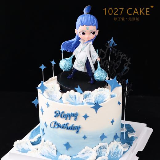 1027CAKE |  敖丙主题蛋糕（颜色可更改，可改为哪吒） 商品图1
