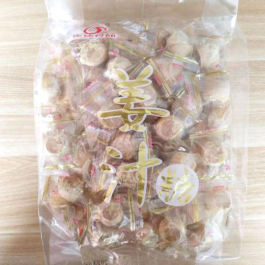 【19.9抢❗手工姜汁糖500g】芝麻+红糖+老姜，暖胃驱寒超贴心，越嚼越香，硬质糖果芝麻红糖原味山东特产手工老姜糖散装QQ 商品图3