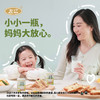 左江a2β-酪蛋白水牛纯牛奶 125ml*8盒装 健康整箱 商品缩略图5