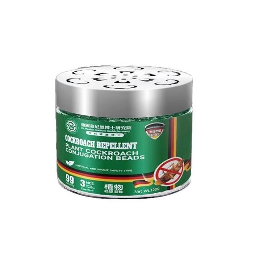 【德国慕尼黑驱蚊蟑螂凝胶】蚊香防蚊魔珠植物精华凝珠驱蟑蟑螂魔盒 商品图4