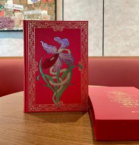 【限量珍藏版】《恶之花》进口荷兰漆布装帧+内文无酸纸