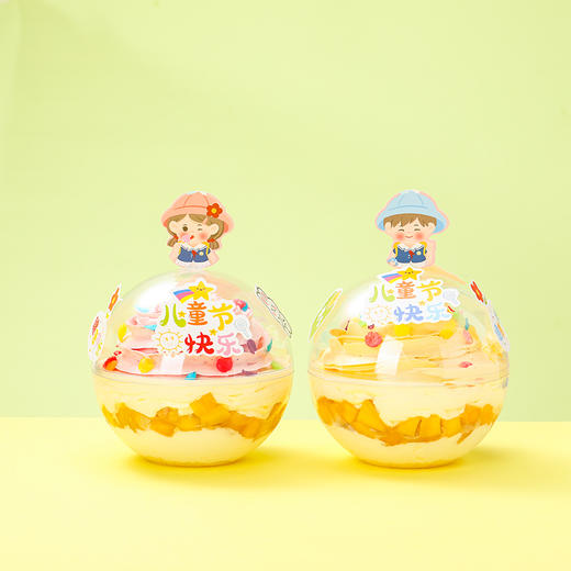 甜筒蛋糕 商品图1