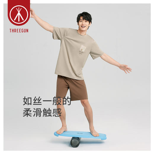 Threegun三枪 【舒肤棉】圆领短袖短裤男士家居套家居服套-82091D011 商品图5