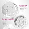 ellips意立诗 维生素修护发油（8颗装） 商品缩略图2