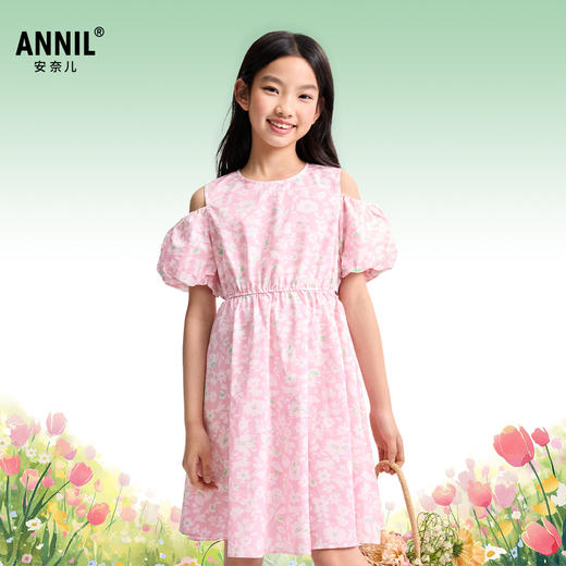 女童短袖连衣裙夏季新款安奈儿童装EG523090 商品图1