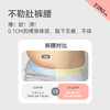 【严选超市】米乐鱼NK-018儿童不勒腰内裤纯棉款3条 售价 49.9 商品缩略图5