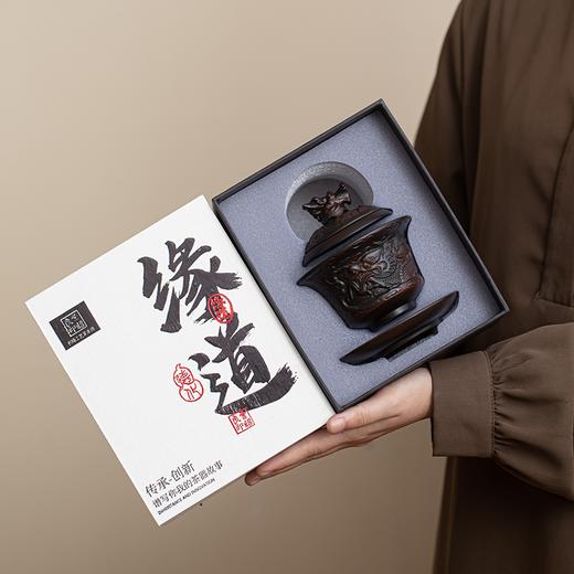 缘道·紫陶「扭转乾坤系列」茶器 | 滇南琼玉，茶器新宠，岩茶普洱老白茶绝配 商品图5