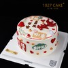 1027CAKE | 祝福语  锦鲤  平安喜乐 商品缩略图3