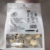 西域皇后·爆浆酸奶疙瘩500g*2 享受奶香在嘴里爆浆 商品缩略图1