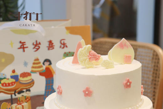 吉祥如意·草莓酸奶蛋糕 丨（可备注少糖） 商品图4