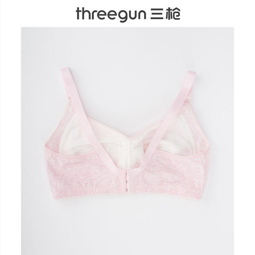 Threegun三枪(旗下百利安品牌)[棉柔系列]无纺布大罩杯无钢圈文胸-L41705111 商品图1
