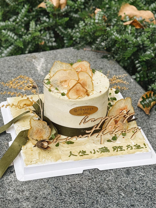 茶桂梨云 商品图10