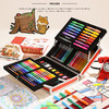 Mobee 礼物系列 绘画套装 礼盒儿童水彩笔画笔礼盒蜡笔画画工具小学生绘画套装美术彩色笔幼儿园可水洗彩笔生日男孩女孩新年礼物（包装图案随机） 商品缩略图2