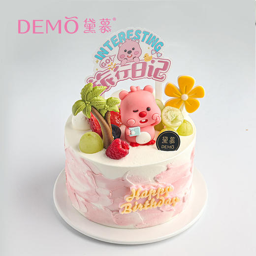 loopy的旅行日记·创意主题奶油蛋糕|Loopy’s travel diary 商品图2