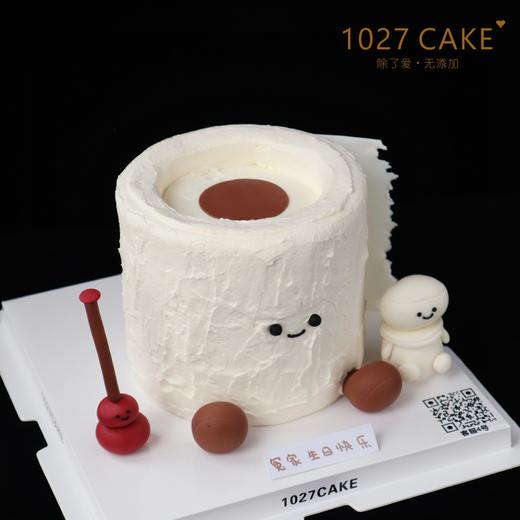 1027CAKE | 抽纸jellycat （提前1天预订） 商品图2