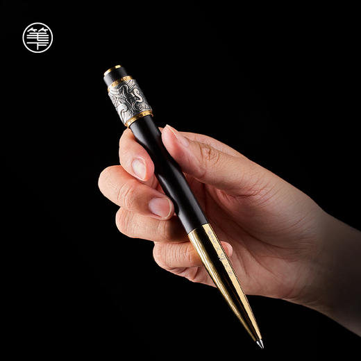 笔下 灵感在握礼盒套装 联名高端定制商务黑檀木签字笔送人礼物礼盒 商品图2