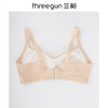Threegun三枪(旗下百利安品牌)[棉柔系列]无纺布大罩杯无钢圈文胸-L41705111 商品缩略图5