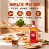 35°中国劲酒680ml 商品缩略图3