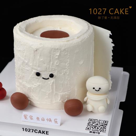 1027CAKE | 抽纸jellycat （提前1天预订） 商品图1