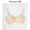Threegun三枪(旗下百利安品牌)[棉柔系列]无纺布大罩杯无钢圈文胸-L41705111 商品缩略图4