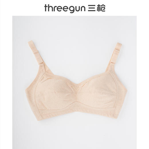 Threegun三枪(旗下百利安品牌)[棉柔系列]无纺布大罩杯无钢圈文胸-L41705111 商品图4