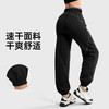 跃牌【瑜堂系列】春夏薄款速干长裤女宽松跑步健身弹性透气训练运动裤JYWK025 商品缩略图0