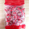 【19.9抢❗手工姜汁糖500g】芝麻+红糖+老姜，暖胃驱寒超贴心，越嚼越香，硬质糖果芝麻红糖原味山东特产手工老姜糖散装QQ 商品缩略图5
